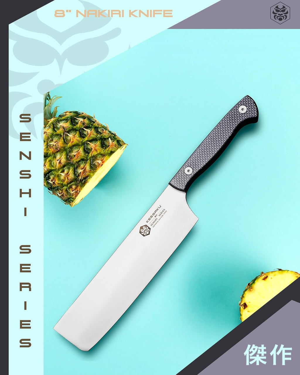 8-Inch Nakiri Vegetable Cleaver Knife with Carbon Fiber G10 Handle and Sheath Z59129