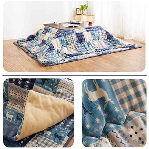 Kotatsu Heater Table Set with Quilt and Carpet K200634