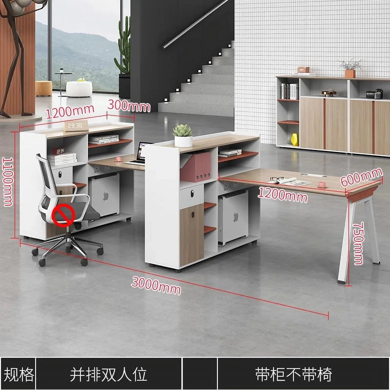 Executive Office Desk with Computer Workstation O951086