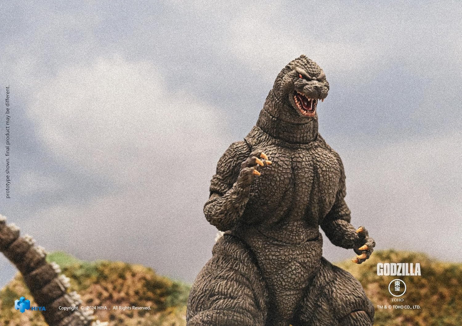 Godzilla vs. King Ghidorah (1991) Hokkaido Action Figure S4974