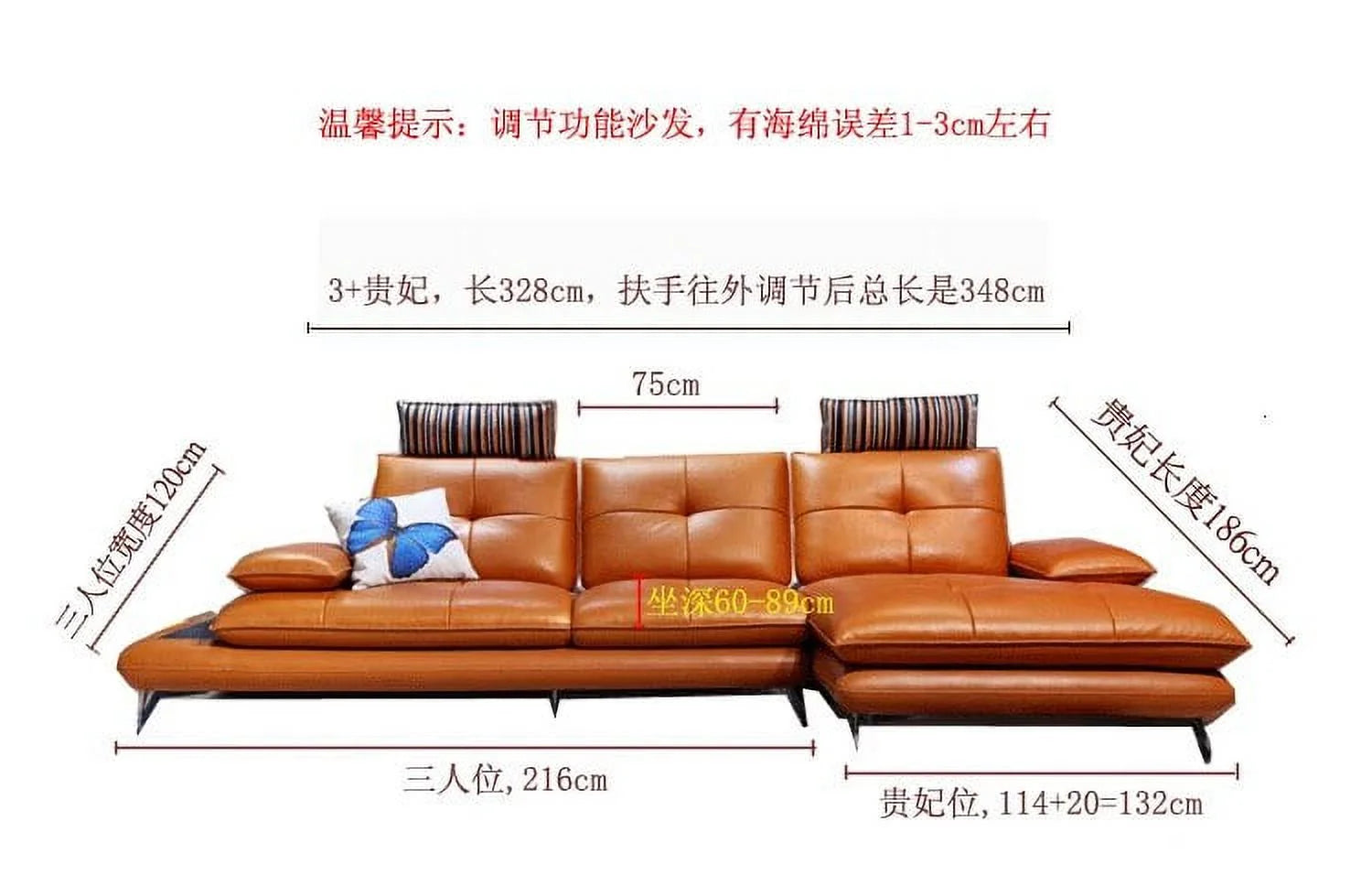 Genuine Leather Corner Sofa Set with Recliner B9711