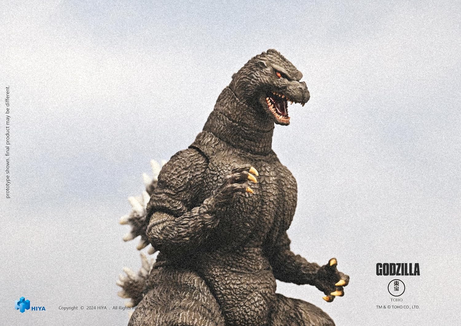 Godzilla vs. King Ghidorah (1991) Hokkaido Action Figure S4974