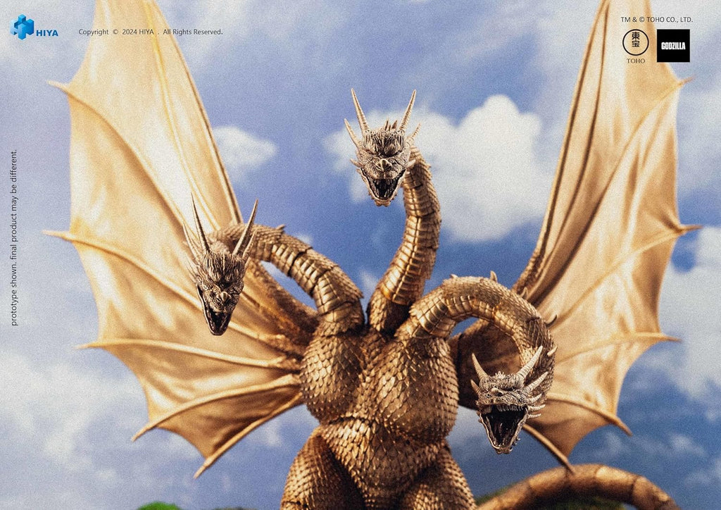 Godzilla vs. King Ghidorah Action Figure U136809