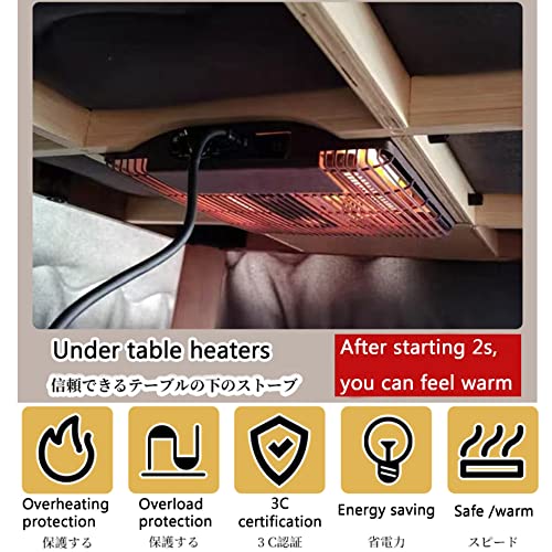 Kotatsu Heater Table Set with Quilt and Carpet K200634
