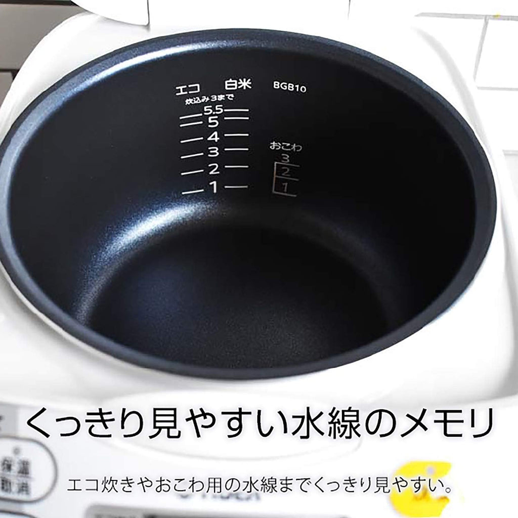Microcomputer rice cooker White E29442