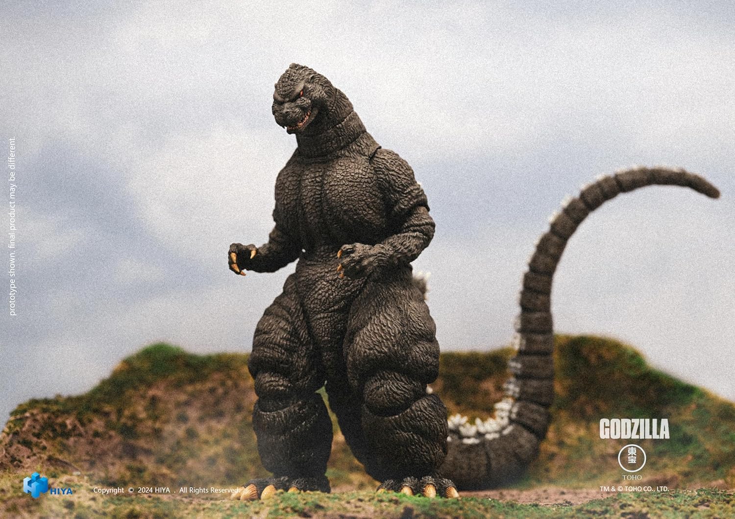 Godzilla vs. King Ghidorah (1991) Hokkaido Action Figure S4974