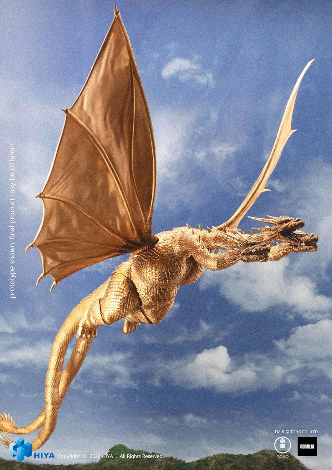 Godzilla vs. King Ghidorah Action Figure U136809