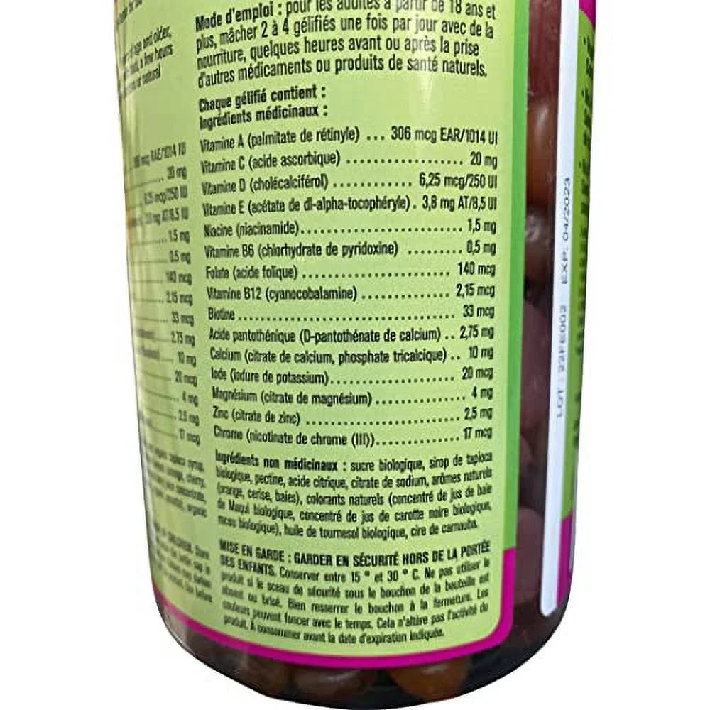 Adult Multi-Vitamin Gummies, 250 Count O569