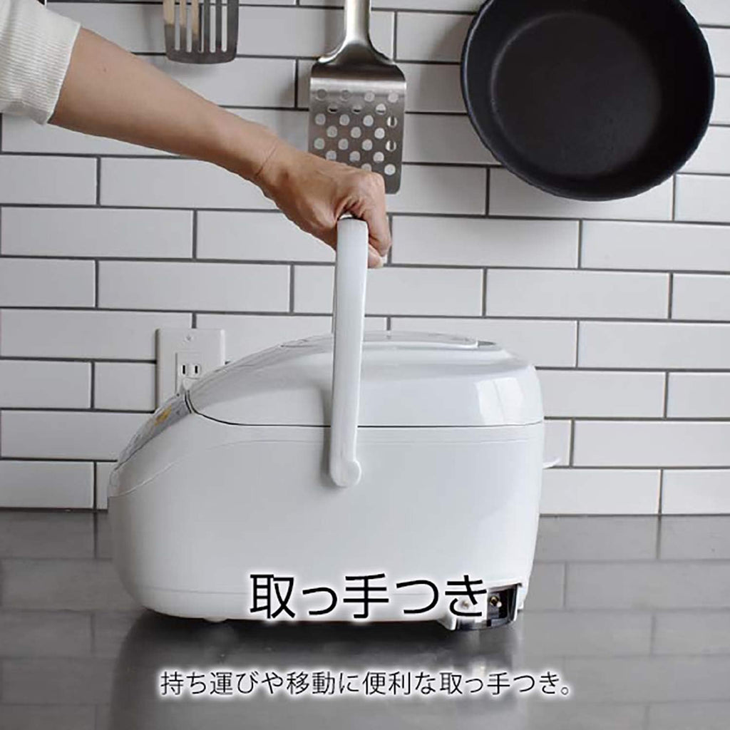 Microcomputer rice cooker White E29442