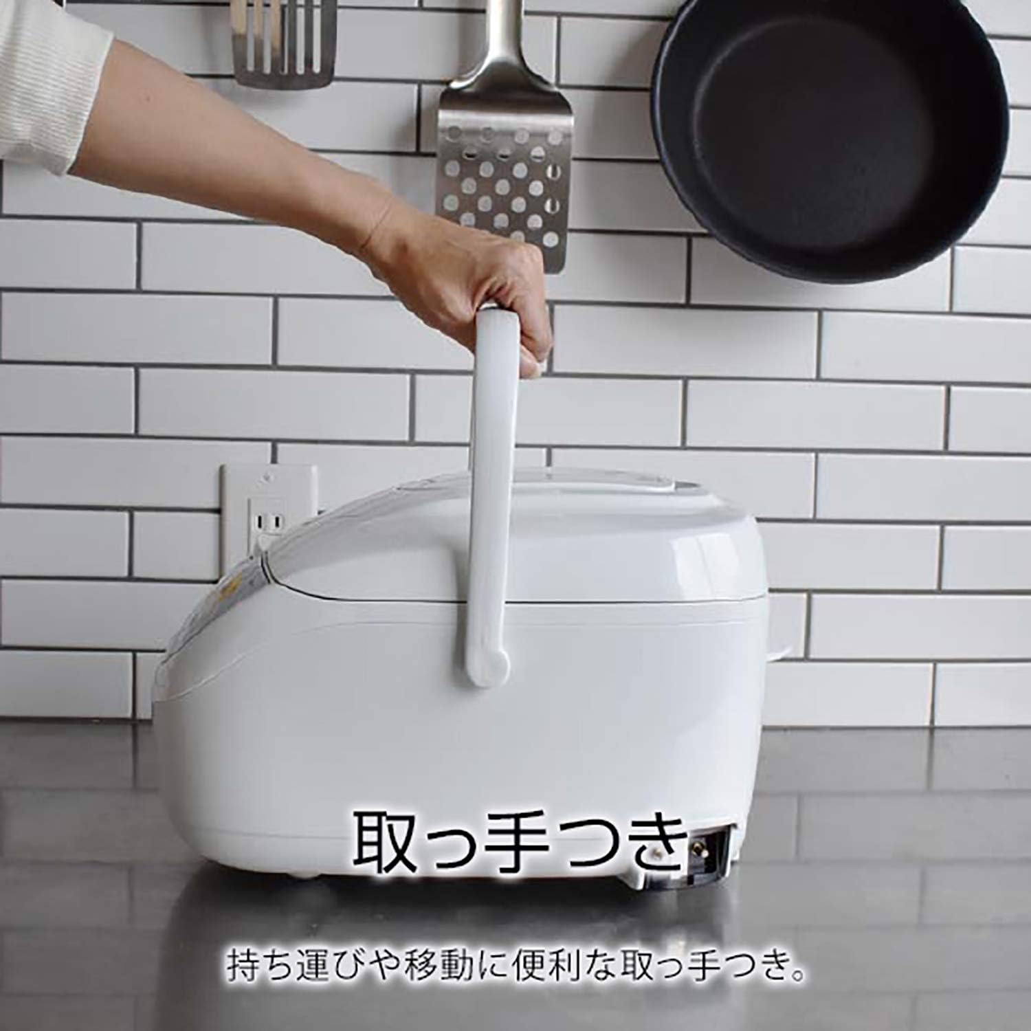 Microcomputer rice cooker White E29442
