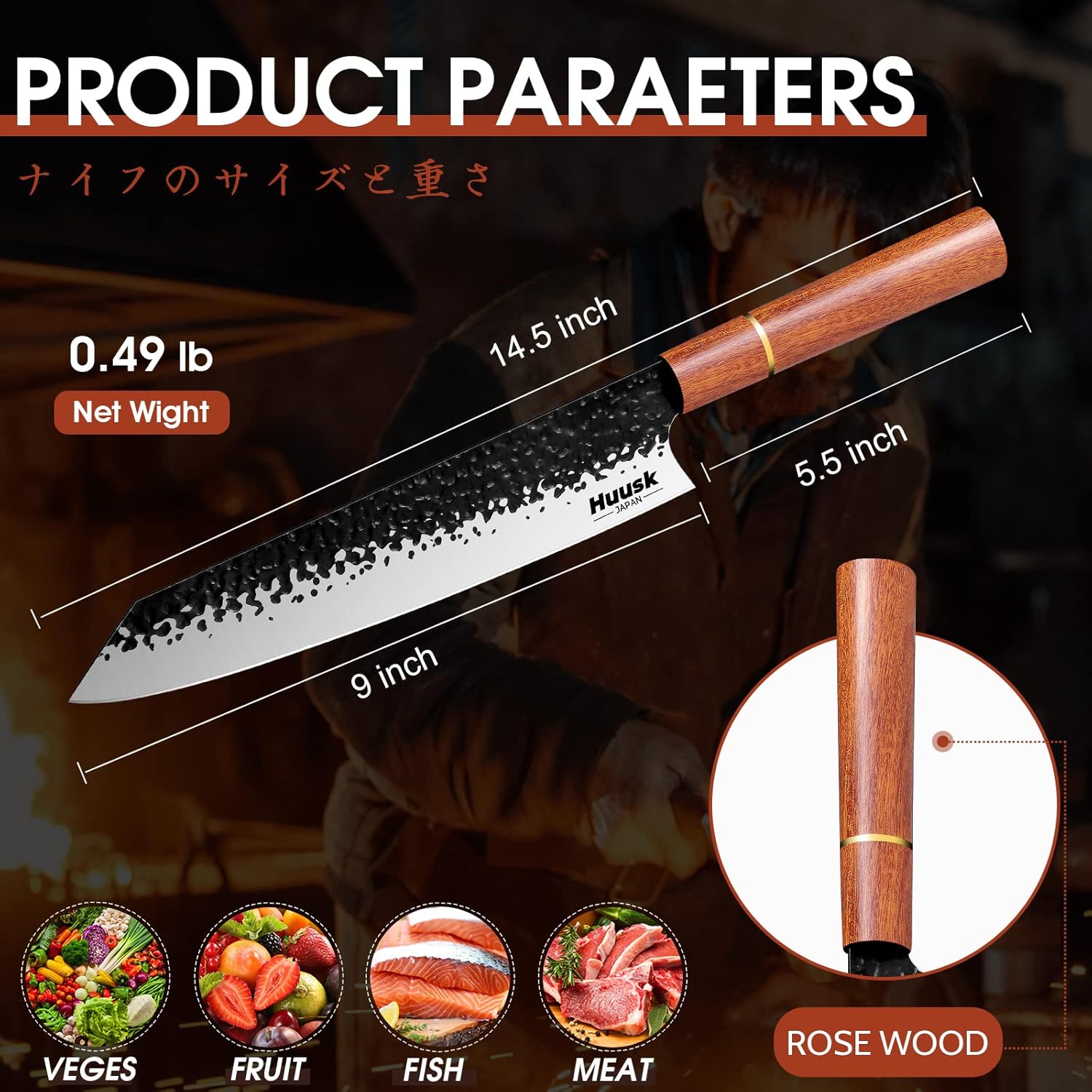 Kiritsuke Chef Knife 9 Inch Japanese Kitchen Knife with Rosewood Handle K3396