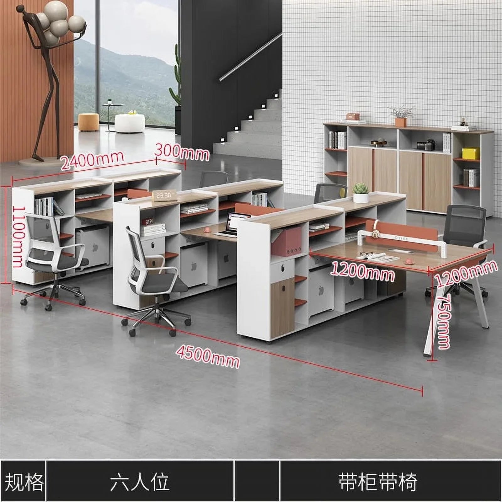 Executive Office Desk with Computer Workstation O951086