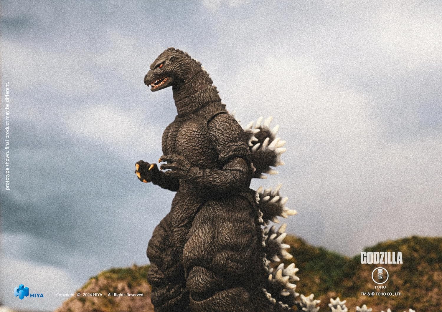 Godzilla vs. King Ghidorah (1991) Hokkaido Action Figure S4974