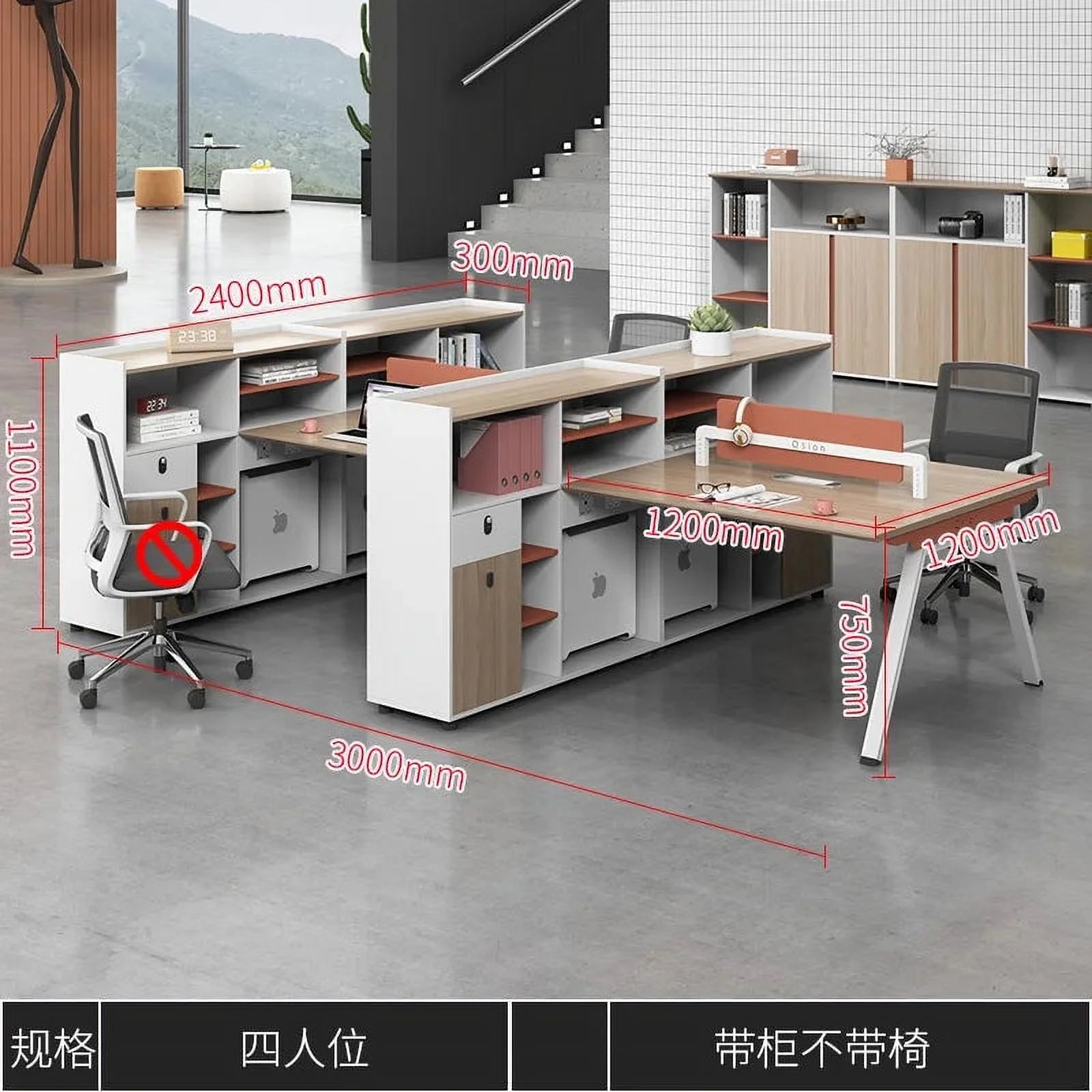 Executive Office Desk with Computer Workstation O951086