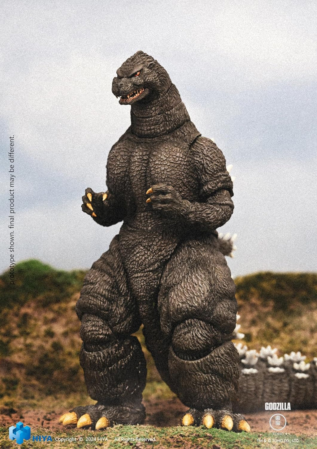 Godzilla vs. King Ghidorah (1991) Hokkaido Action Figure S4974