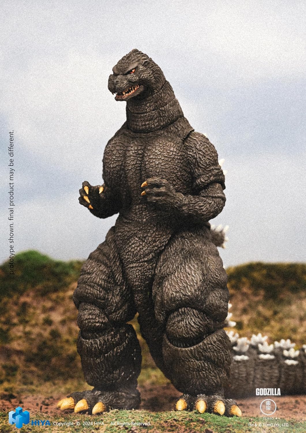 Godzilla vs. King Ghidorah (1991) Hokkaido Action Figure S4974
