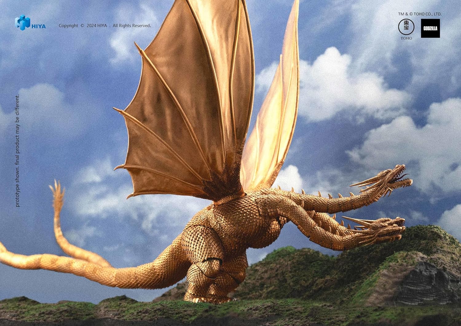 Godzilla vs. King Ghidorah Action Figure U136809