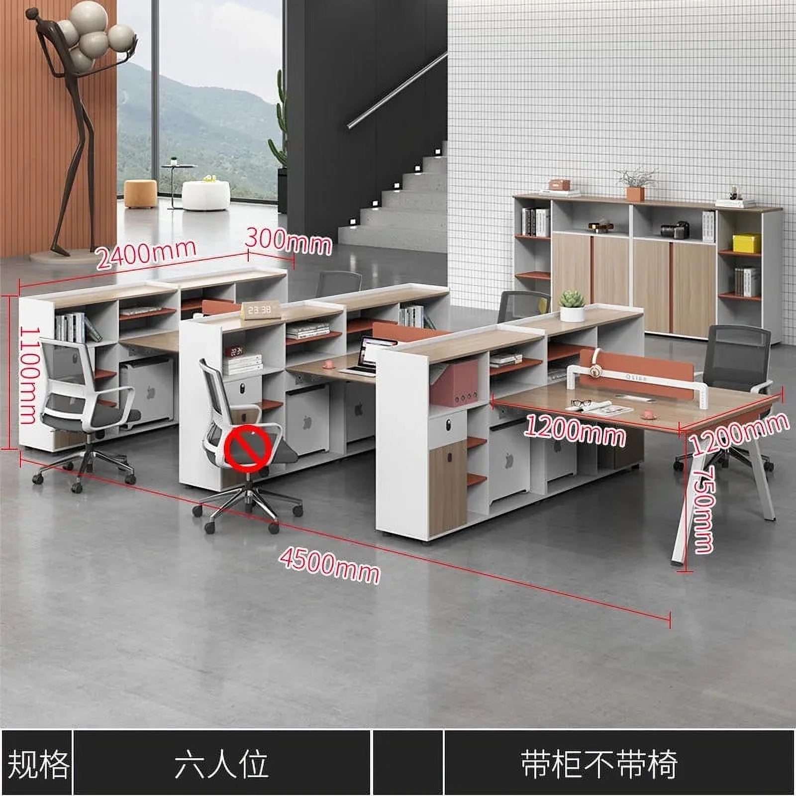 Executive Office Desk with Computer Workstation O951086