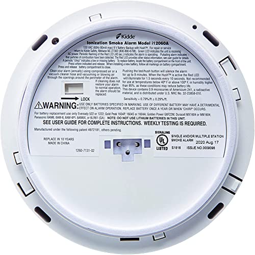 Hardwired Smoke Detector with Battery Backup B352