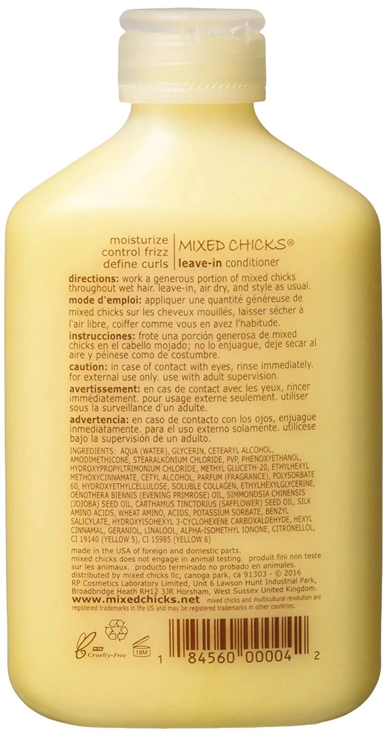 Leave-In Conditioner for Curly Hair, 10oz V15562