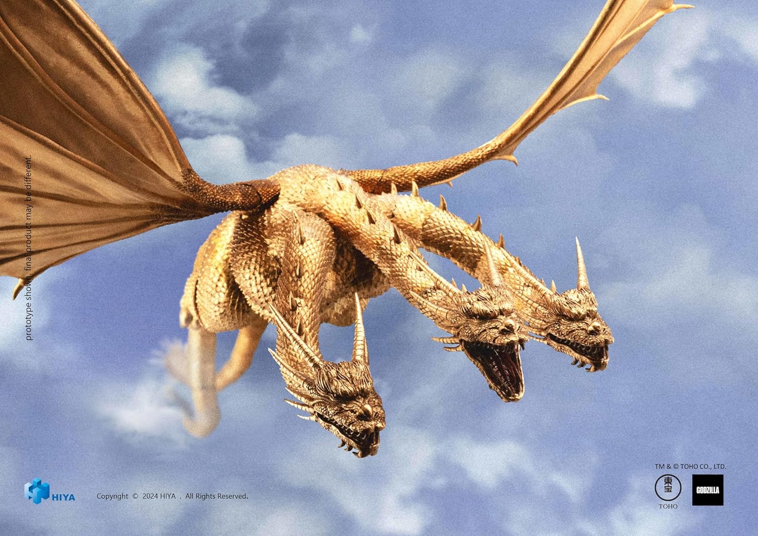 Godzilla vs. King Ghidorah Action Figure U136809