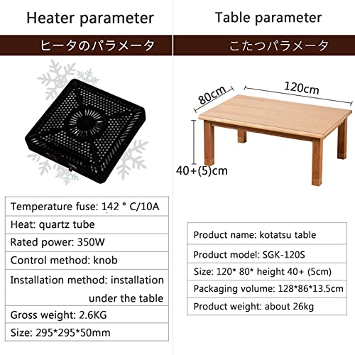 Kotatsu Table with Heater and Blanket for Living Room X4707