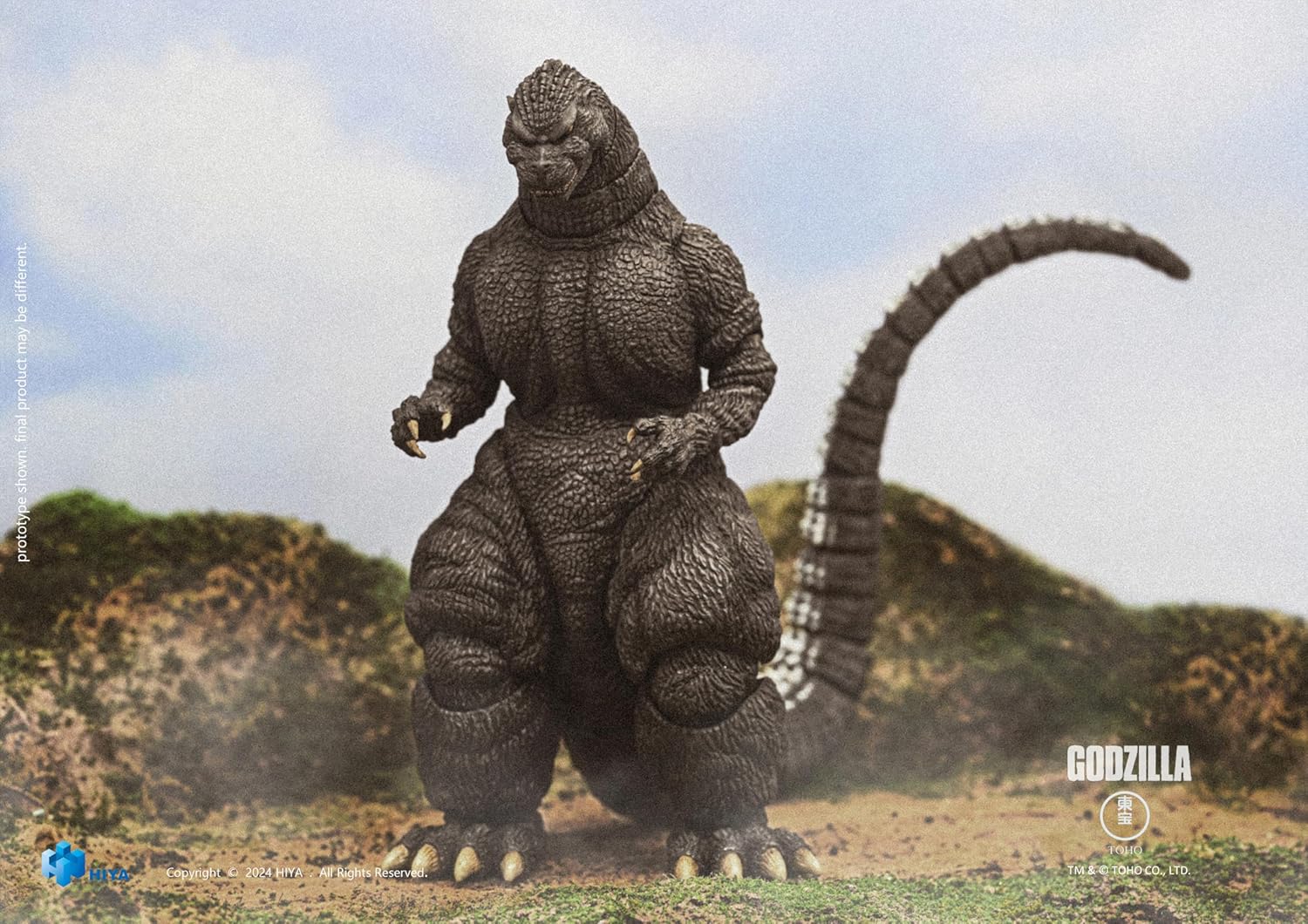 Godzilla vs. King Ghidorah (1991) Hokkaido Action Figure S4974