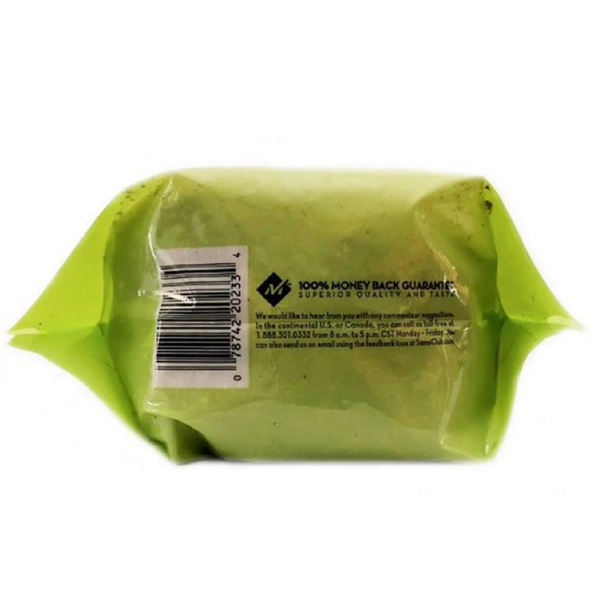 Natural Pecan Halves 2 lbs. R94332