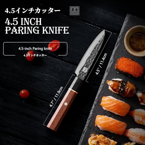 8 Inch Japanese Kitchen Knife, Hand Forged Chef Knife Gyuto, High Carbon Steel C29795