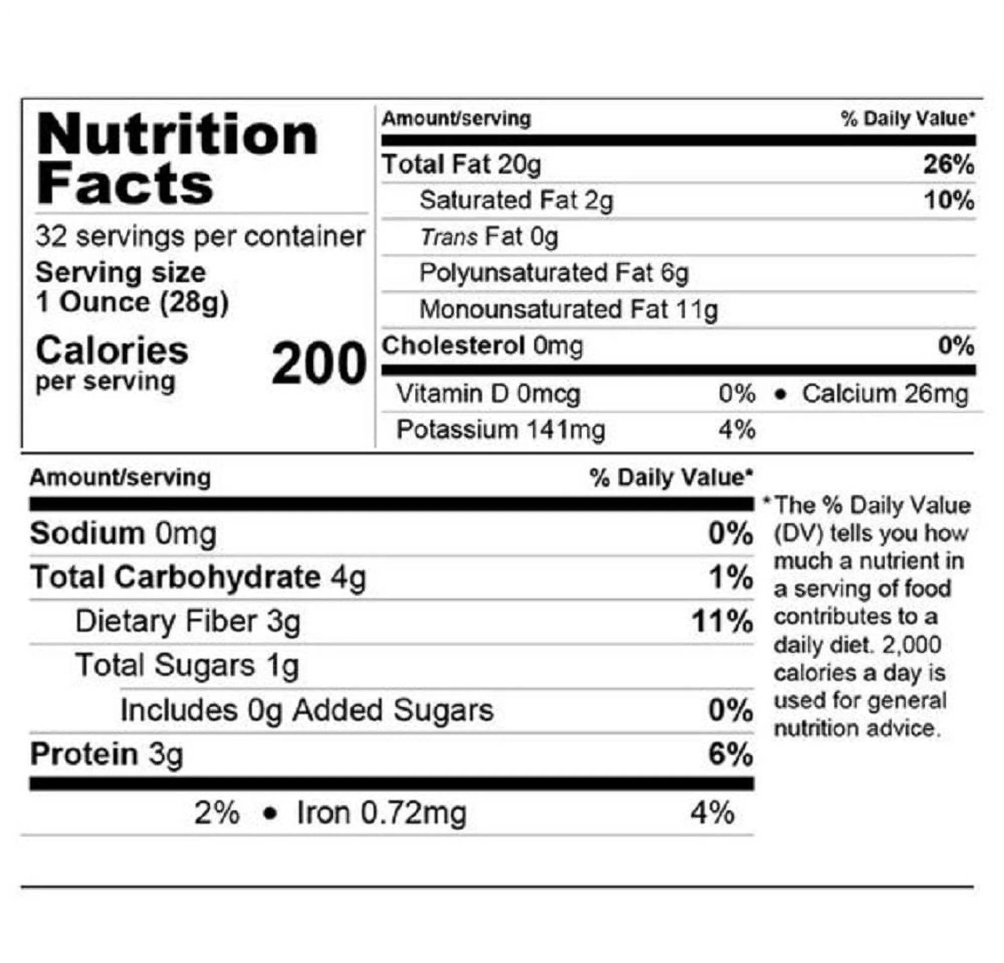 Natural Pecan Halves 2 lbs. R94332
