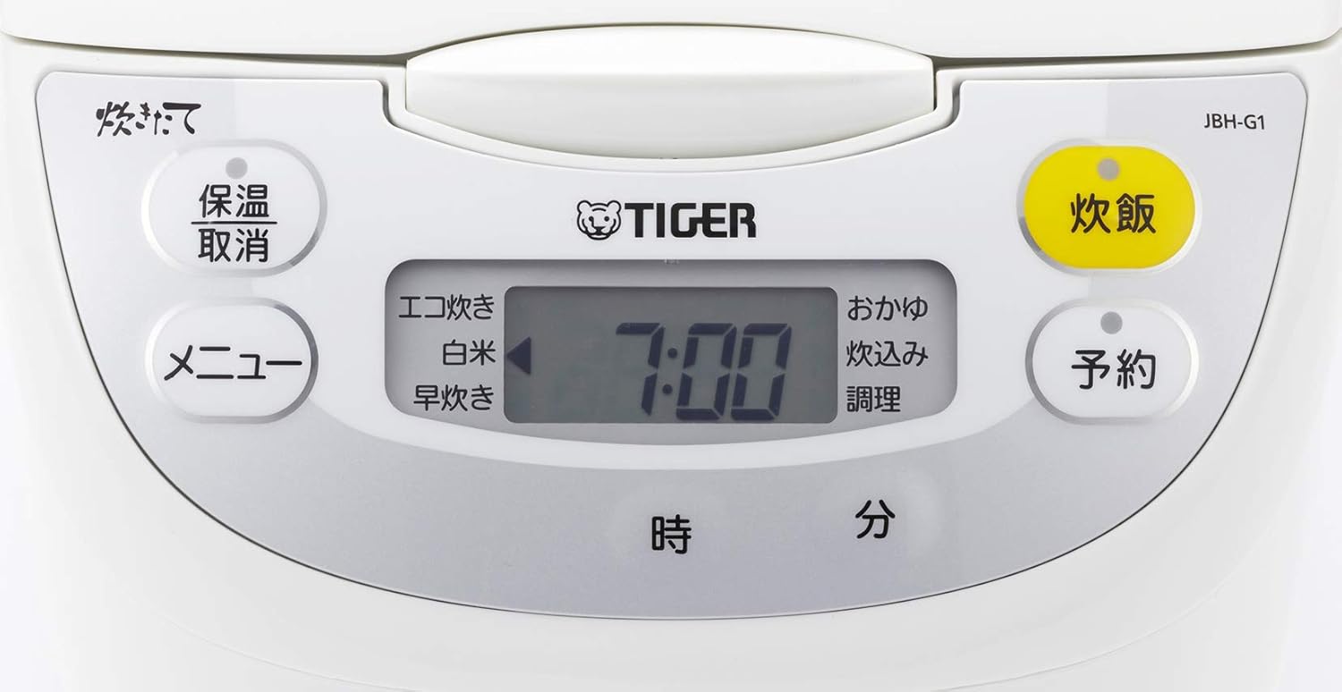 Microcomputer rice cooker White E29442