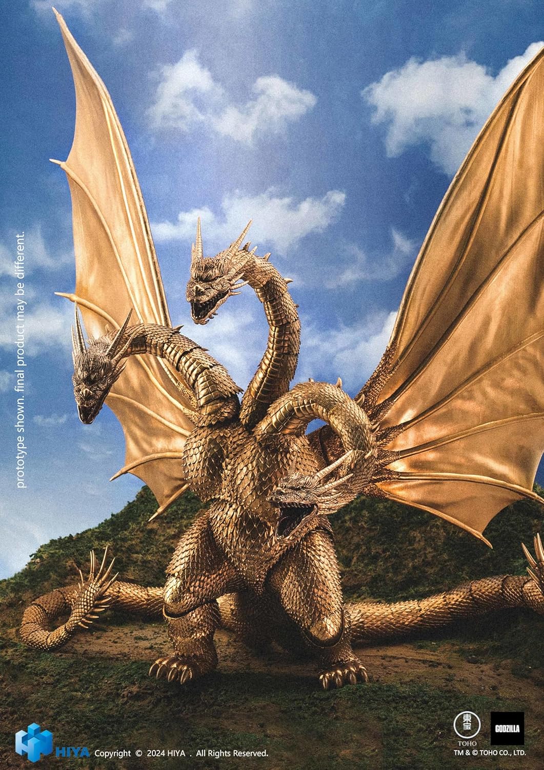 Godzilla vs. King Ghidorah Action Figure U136809