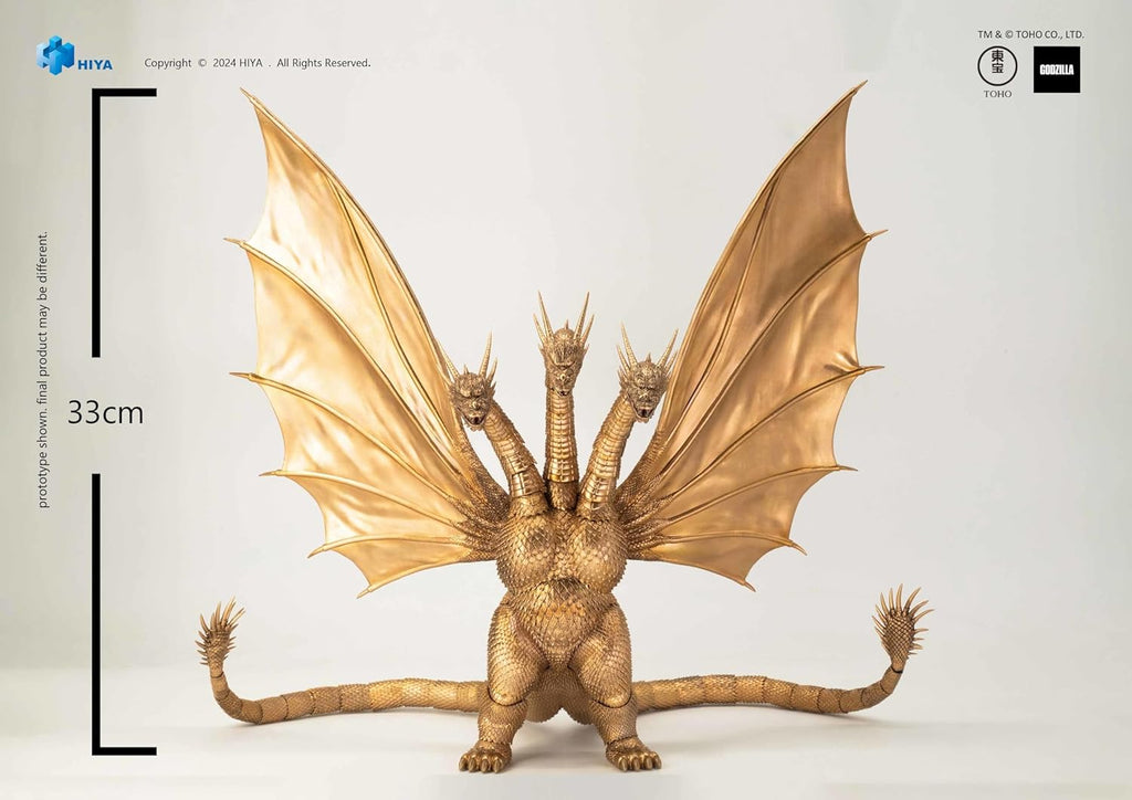 Godzilla vs. King Ghidorah Action Figure U136809